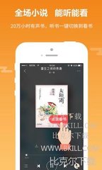 菲律宾9a签证代表的是什么 全面为您解析